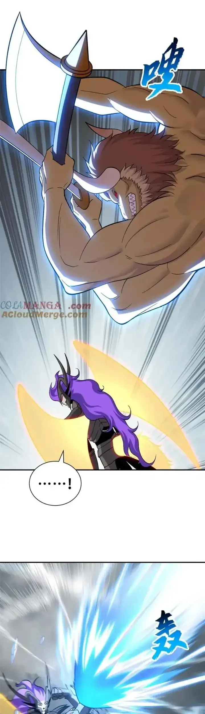 Super God Pet Shop Chapter 181 - halaman 12