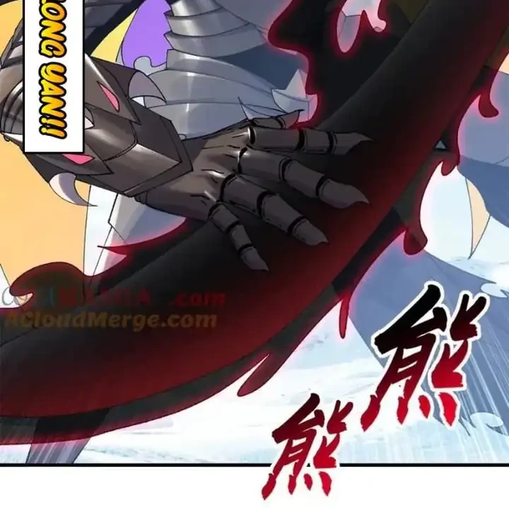 Super God Pet Shop Chapter 181 - halaman 17