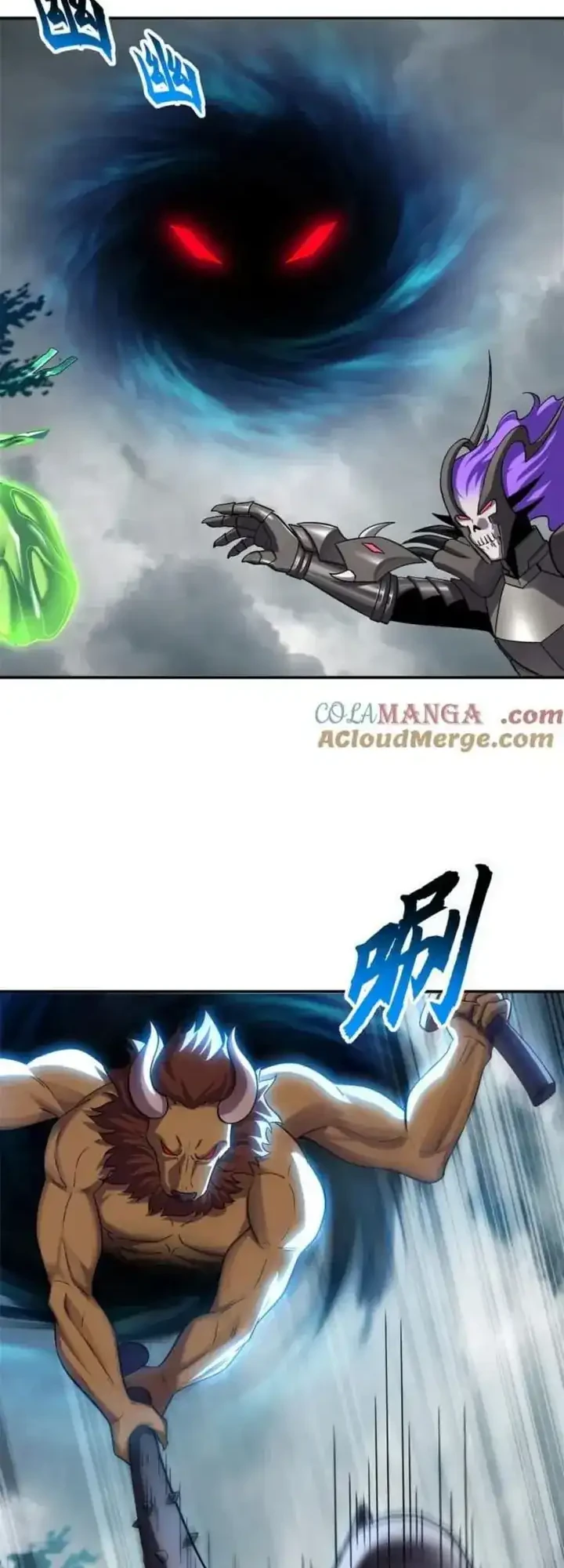 Super God Pet Shop Chapter 181 - halaman 2