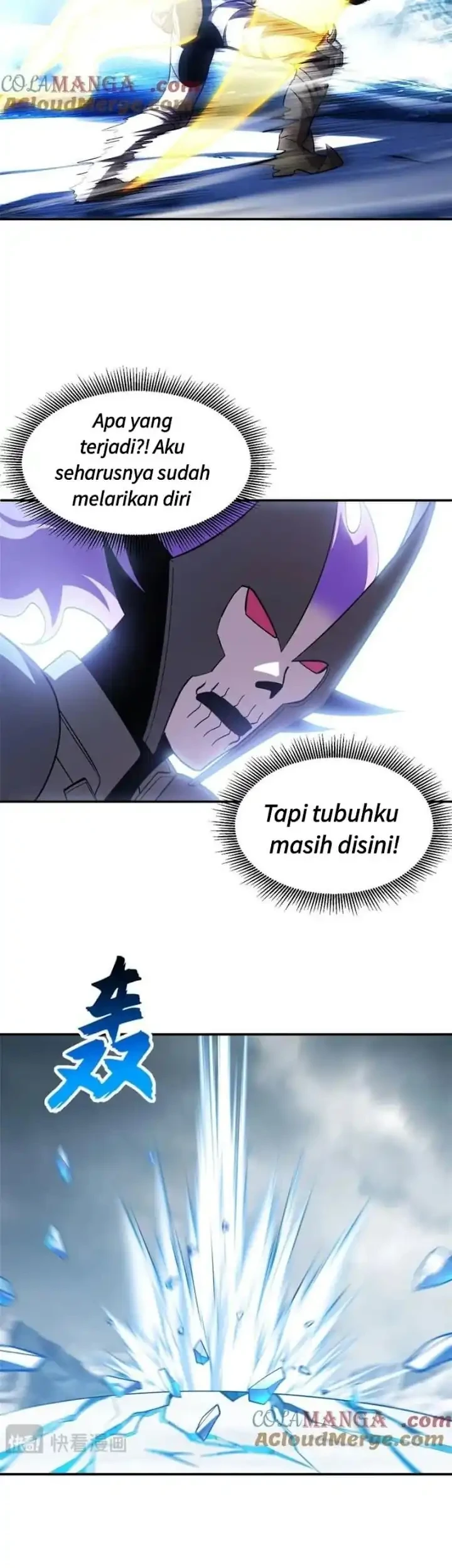 Super God Pet Shop Chapter 182 - halaman 12