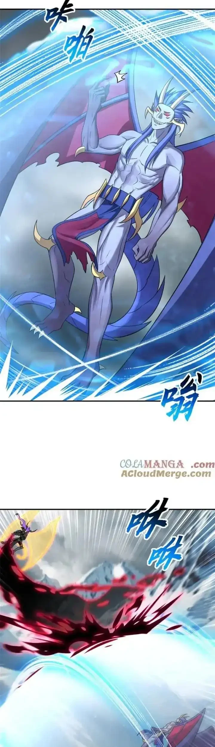 Super God Pet Shop Chapter 182 - halaman 8