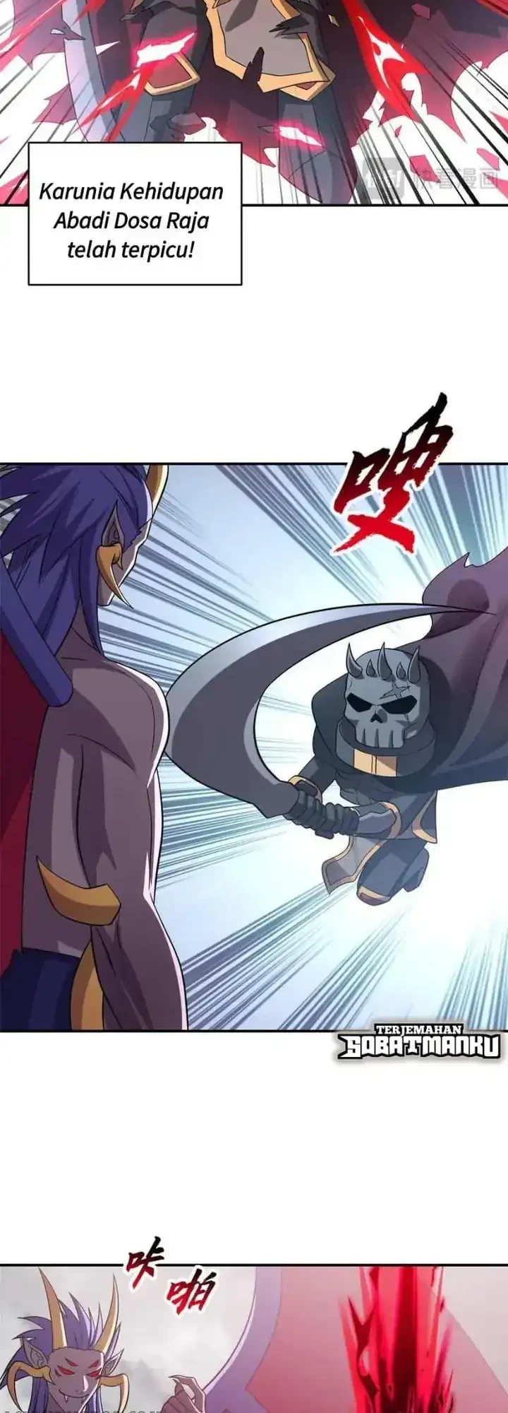 Super God Pet Shop Chapter 183 - halaman 21