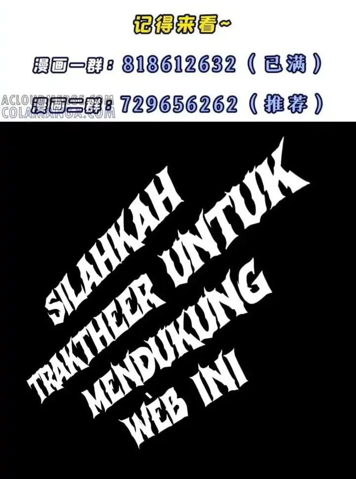 Super God Pet Shop Chapter 183 - halaman 26