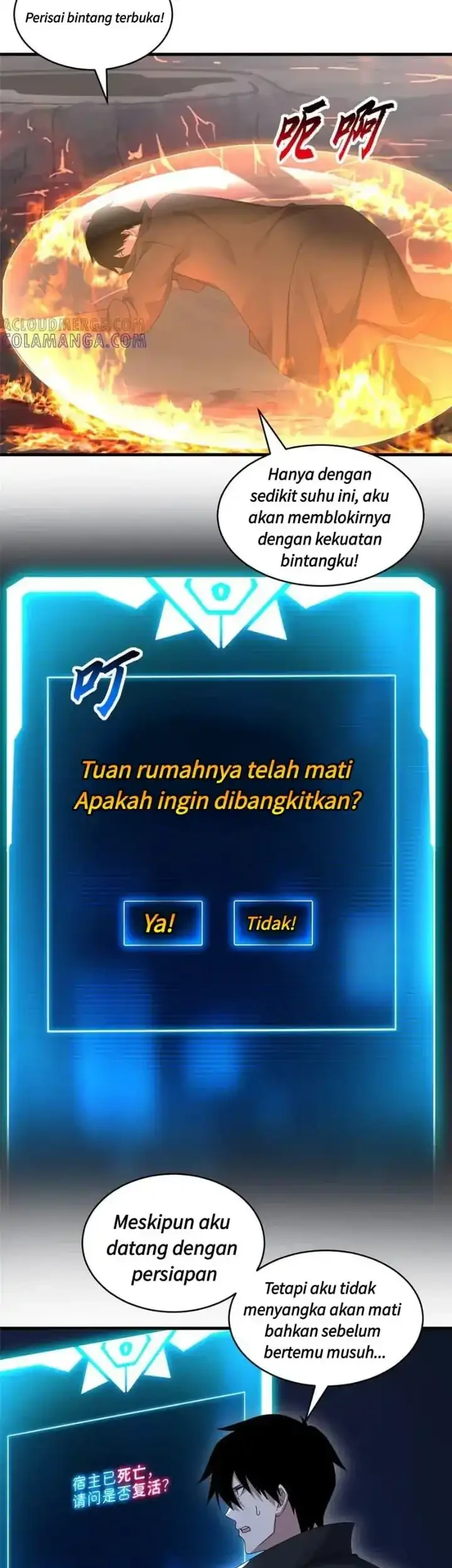 Super God Pet Shop Chapter 184 - halaman 22