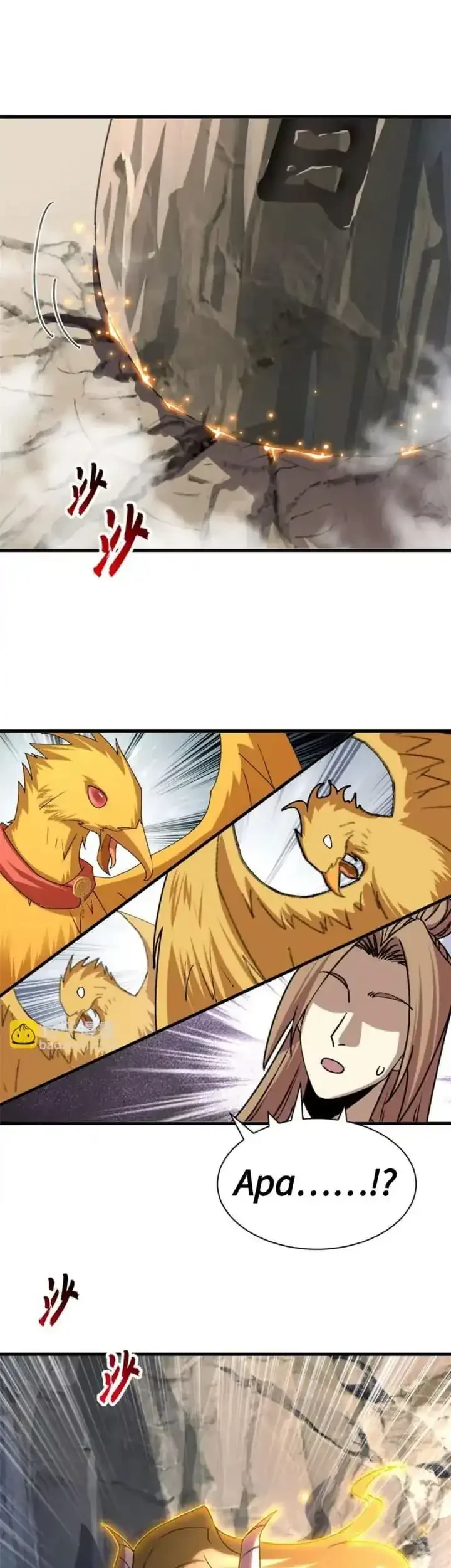 Super God Pet Shop Chapter 186 - halaman 33