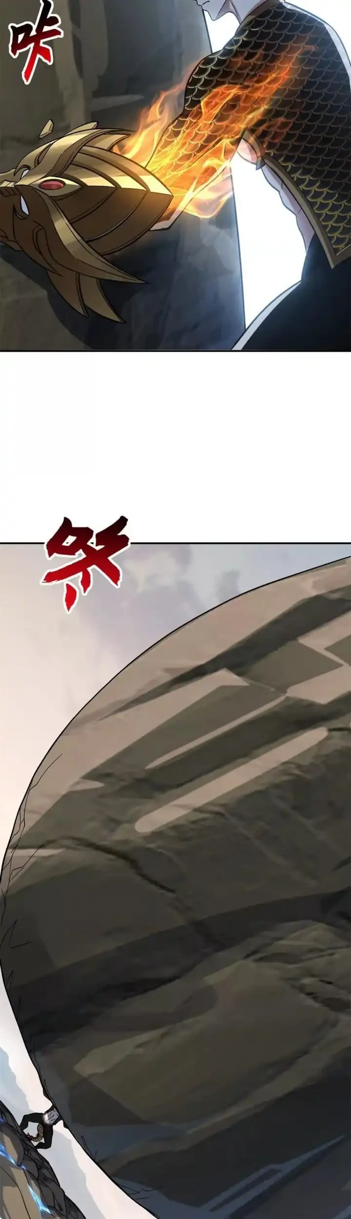 Super God Pet Shop Chapter 187 - halaman 20
