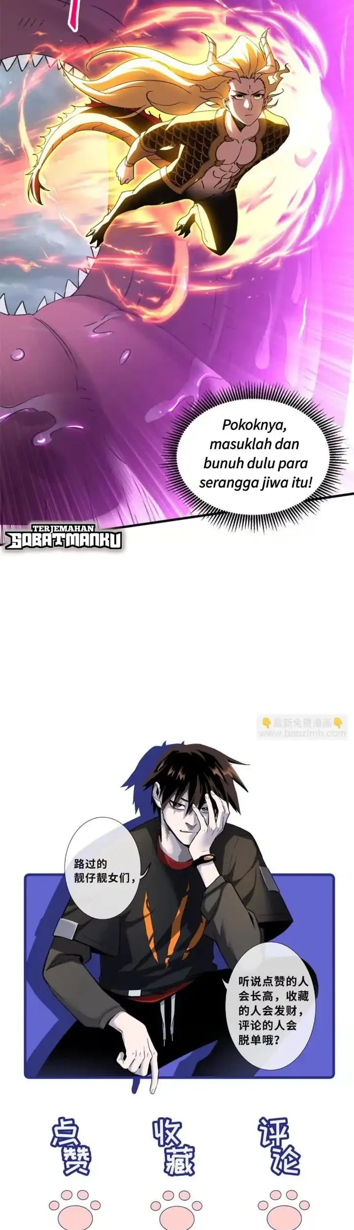 Super God Pet Shop Chapter 188 - halaman 31