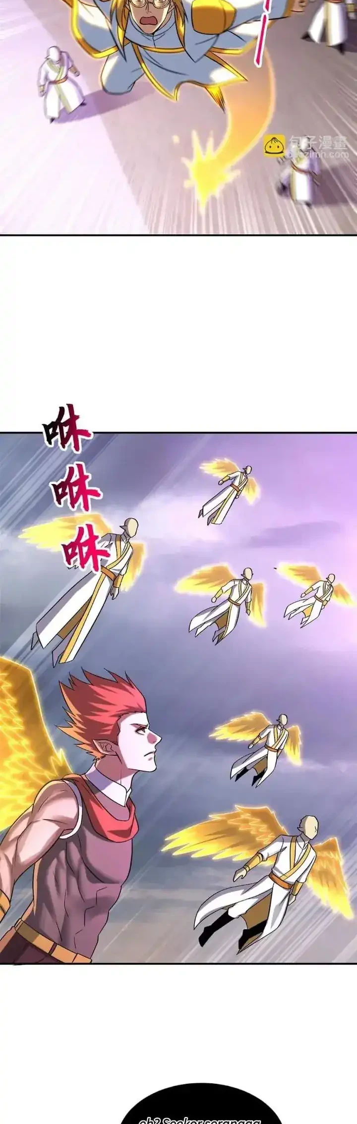 Super God Pet Shop Chapter 188 - halaman 9