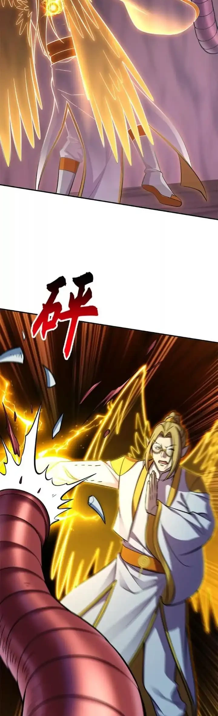 Super God Pet Shop Chapter 189 - halaman 14