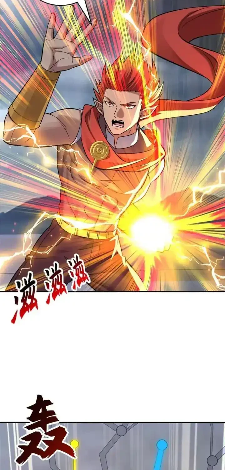 Super God Pet Shop Chapter 190 - halaman 11