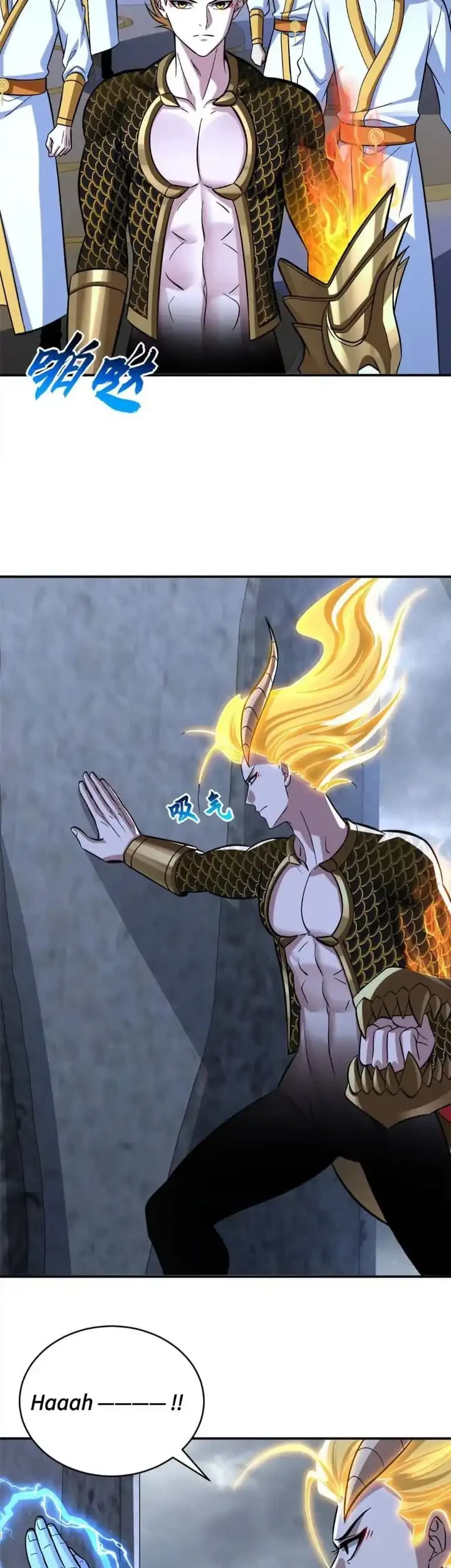 Super God Pet Shop Chapter 190 - halaman 16