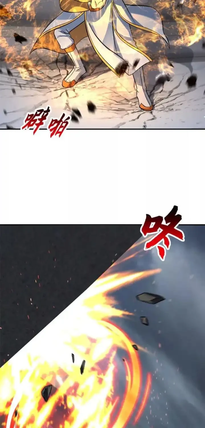 Super God Pet Shop Chapter 190 - halaman 8