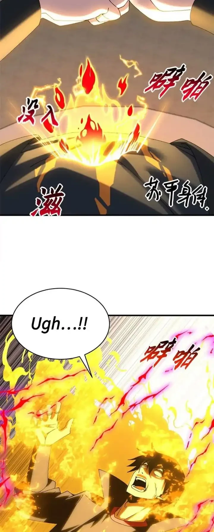 Super God Pet Shop Chapter 191 - halaman 20