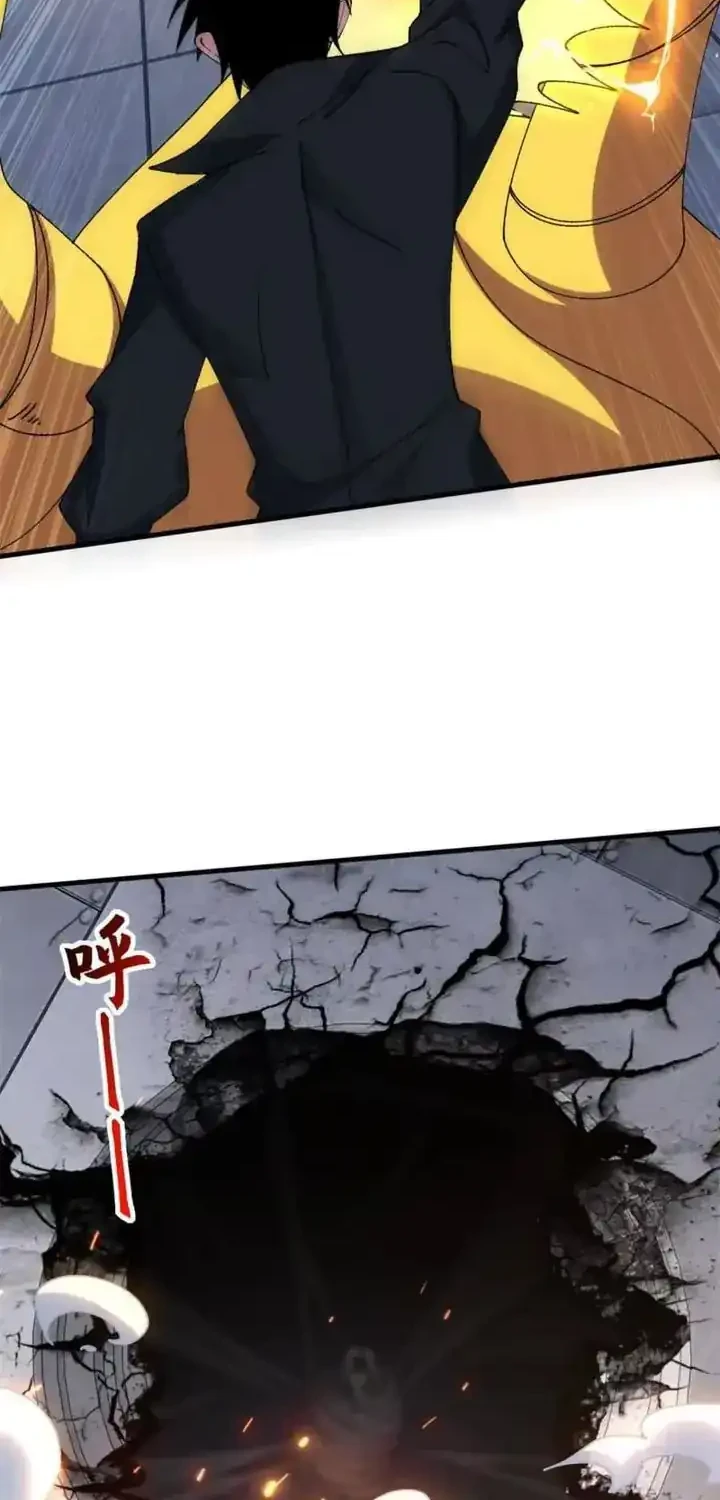 Super God Pet Shop Chapter 192 - halaman 30