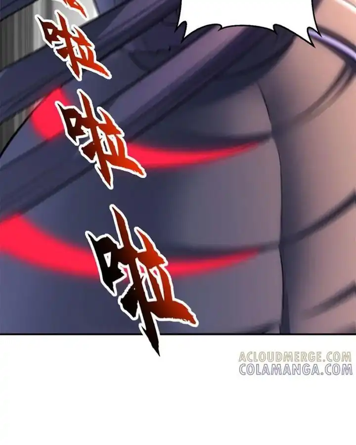 Super God Pet Shop Chapter 193 - halaman 14