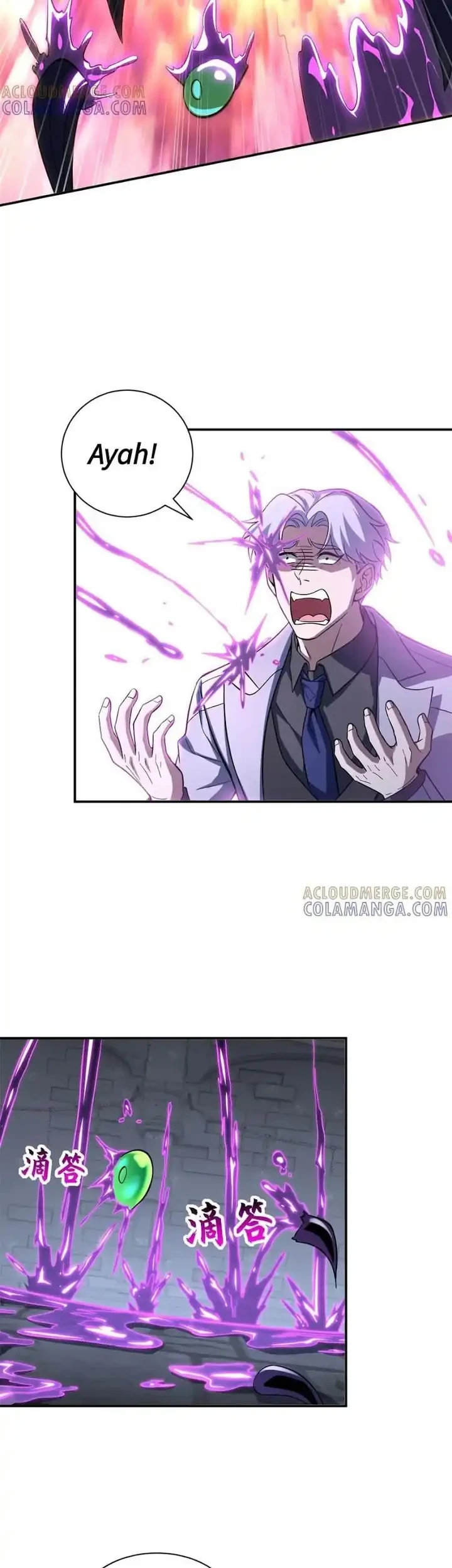 Super God Pet Shop Chapter 193 - halaman 17