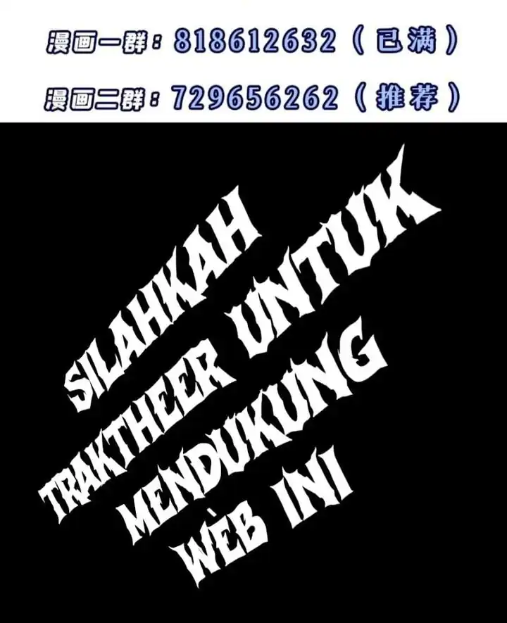 Super God Pet Shop Chapter 193 - halaman 49