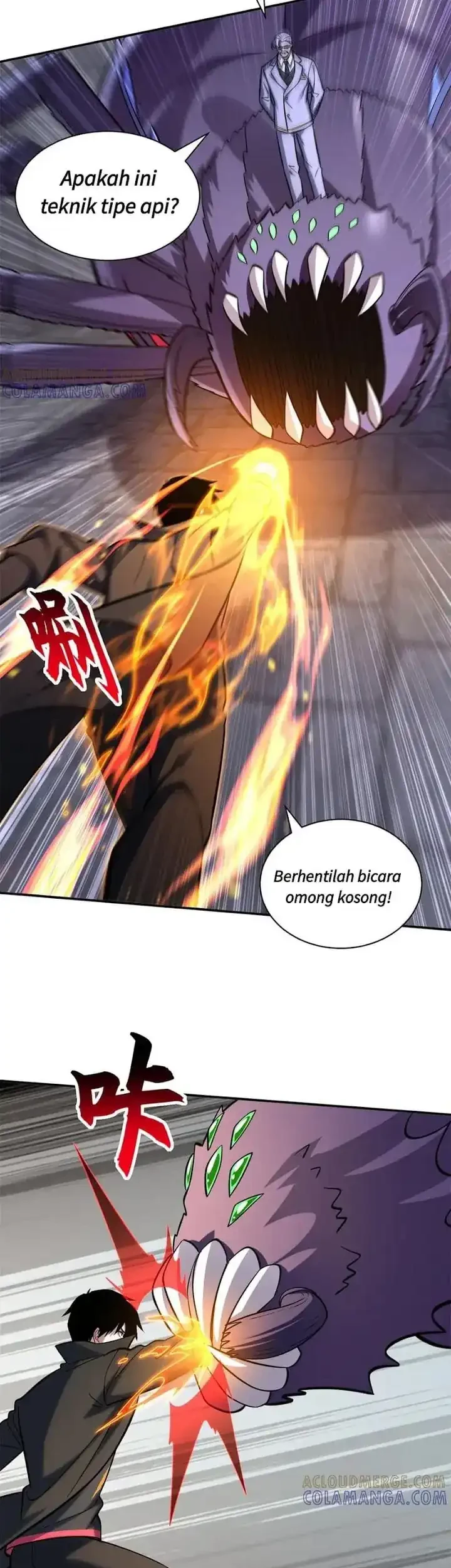 Super God Pet Shop Chapter 193 - halaman 8