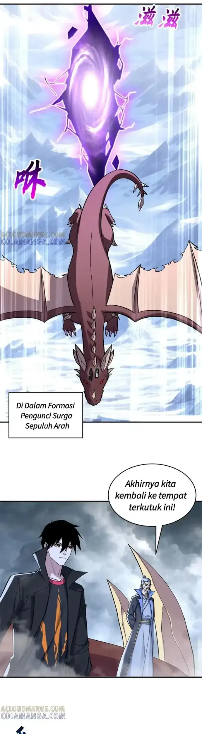 Super God Pet Shop Chapter 194 - halaman 2
