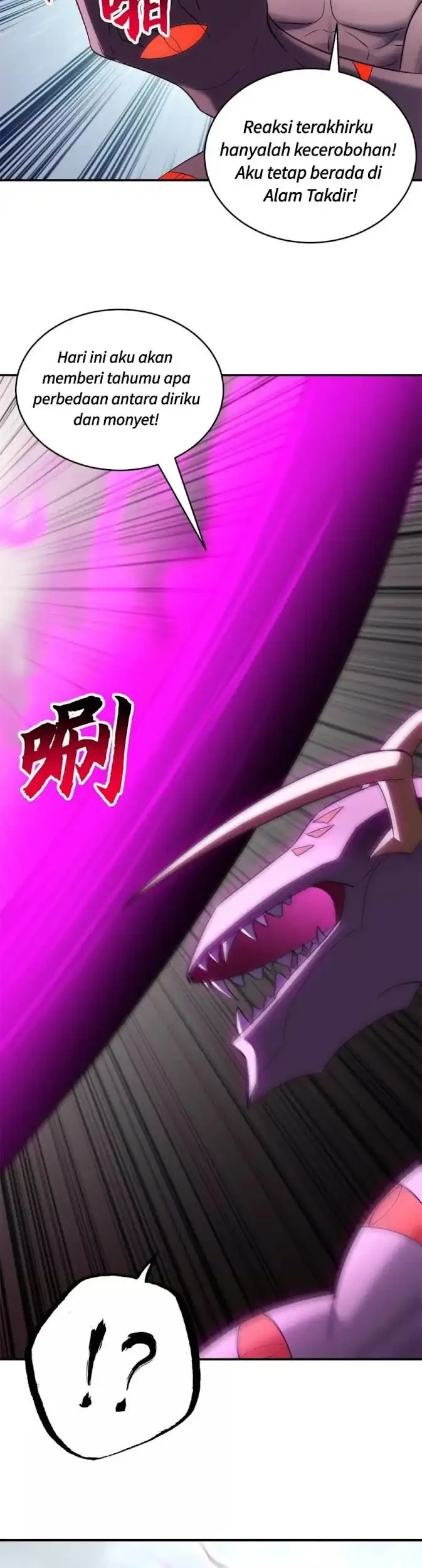 Super God Pet Shop Chapter 195 - halaman 18