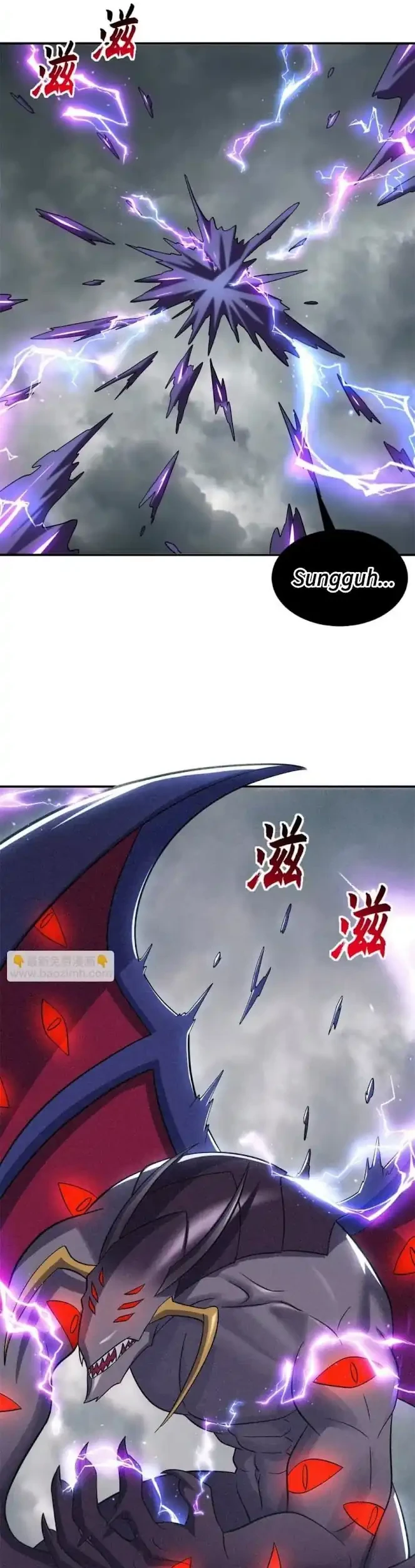 Super God Pet Shop Chapter 195 - halaman 4
