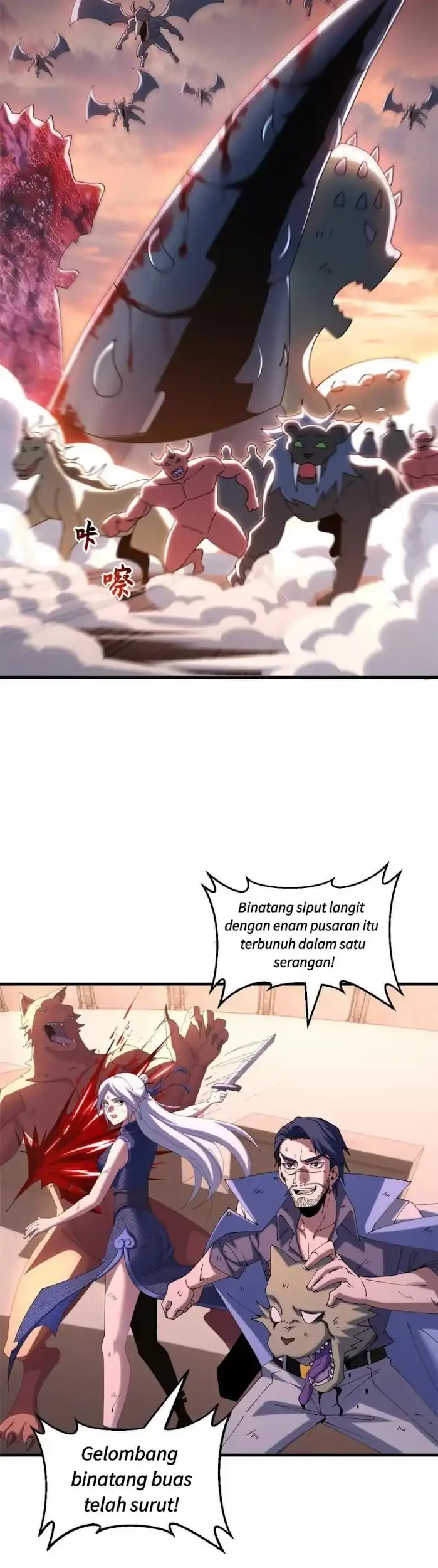 Super God Pet Shop Chapter 196 - halaman 26