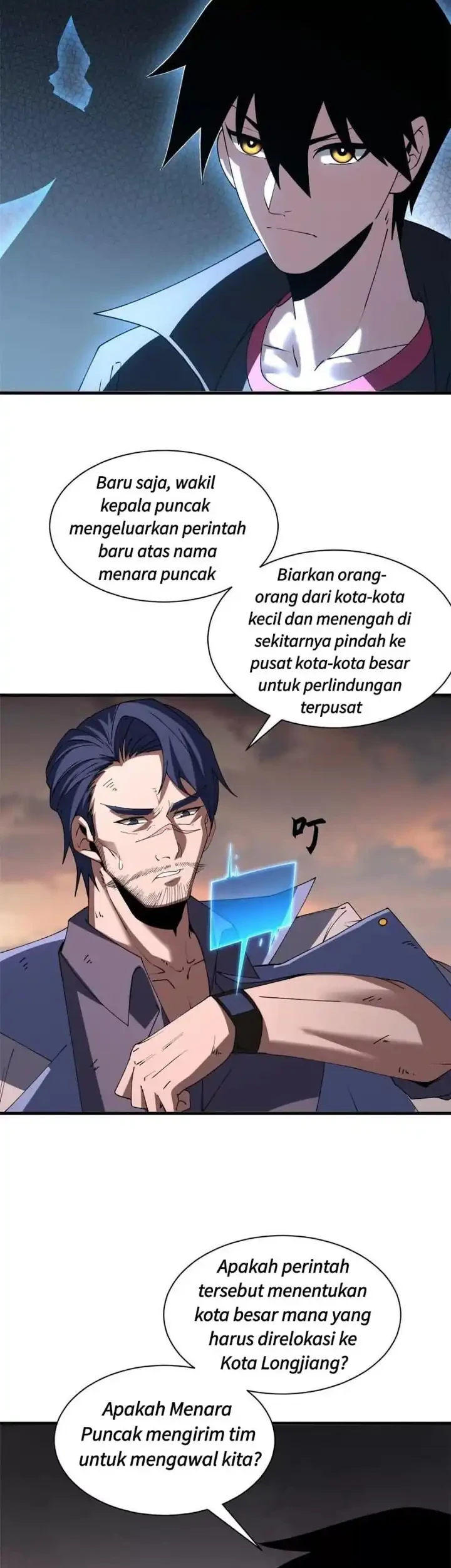 Super God Pet Shop Chapter 196 - halaman 31