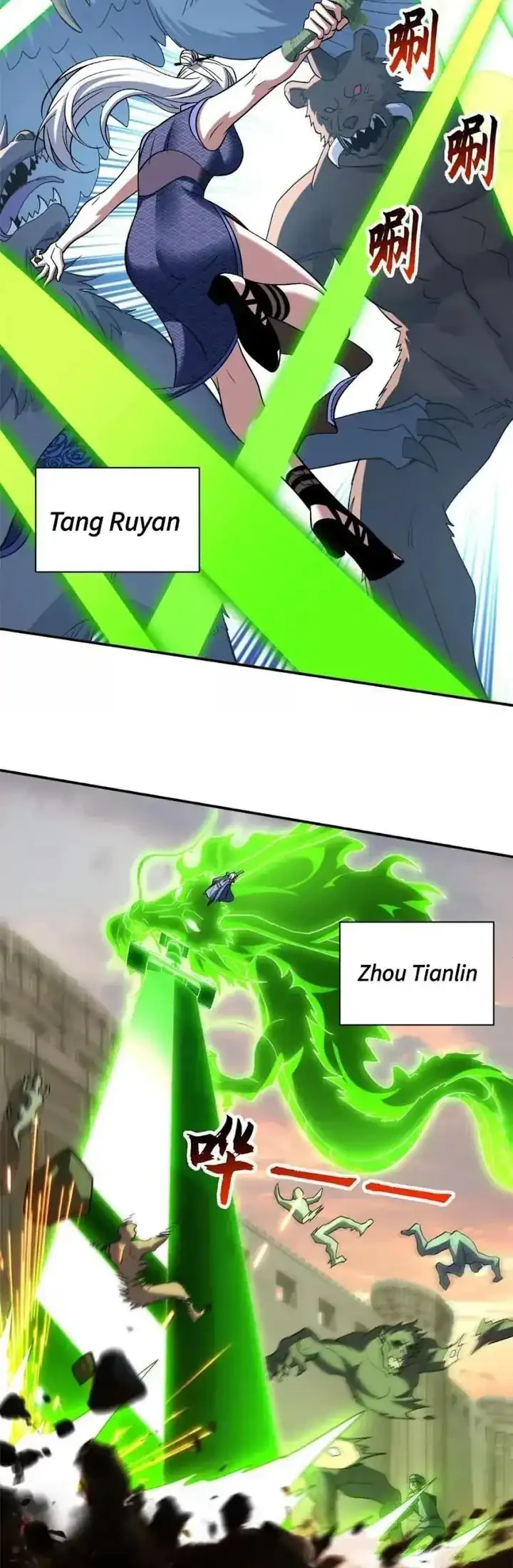 Super God Pet Shop Chapter 196 - halaman 9