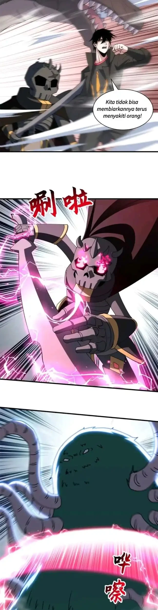 Super God Pet Shop Chapter 198 - halaman 24