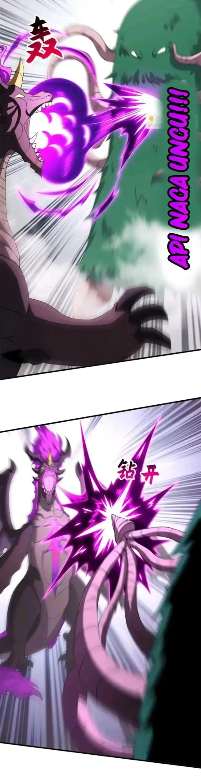 Super God Pet Shop Chapter 198 - halaman 27