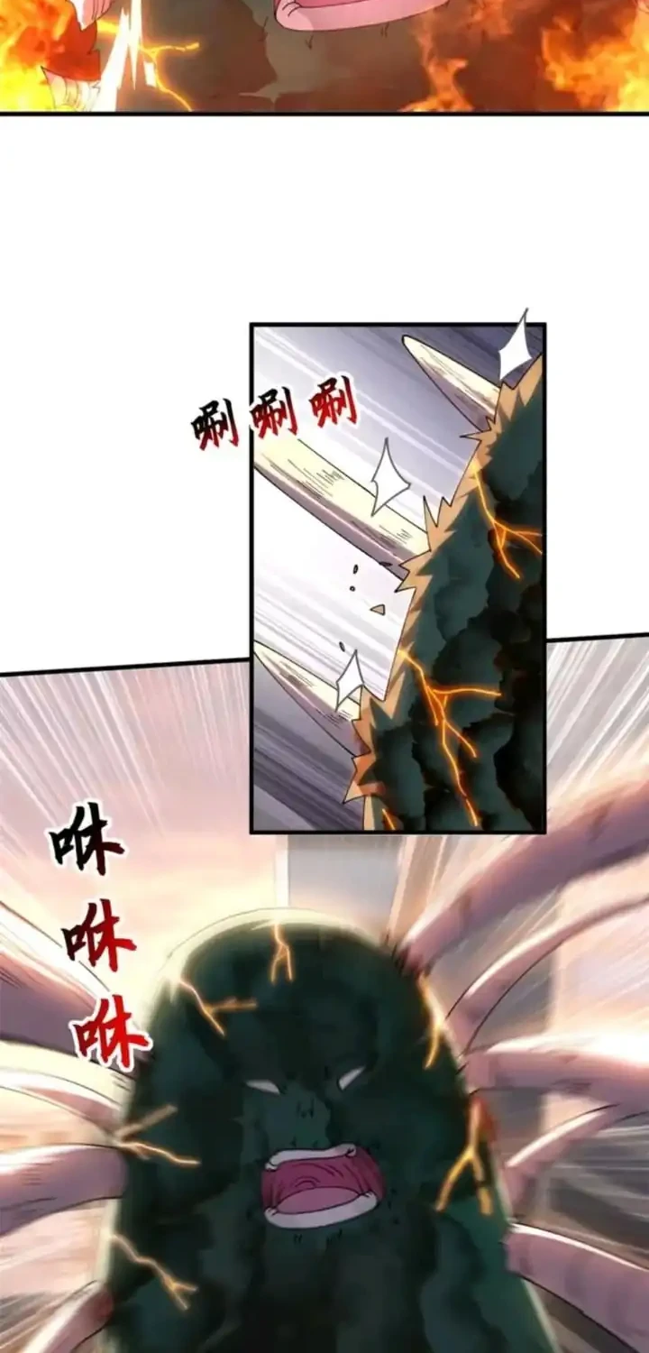 Super God Pet Shop Chapter 198 - halaman 35