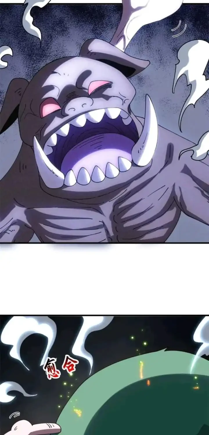 Super God Pet Shop Chapter 198 - halaman 37