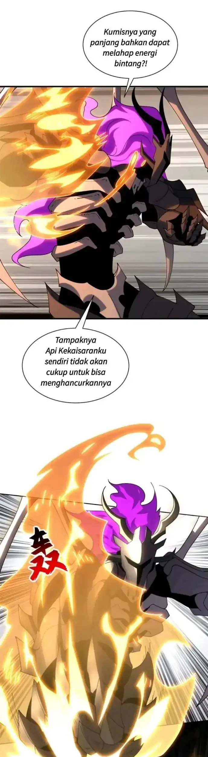 Super God Pet Shop Chapter 198 - halaman 39