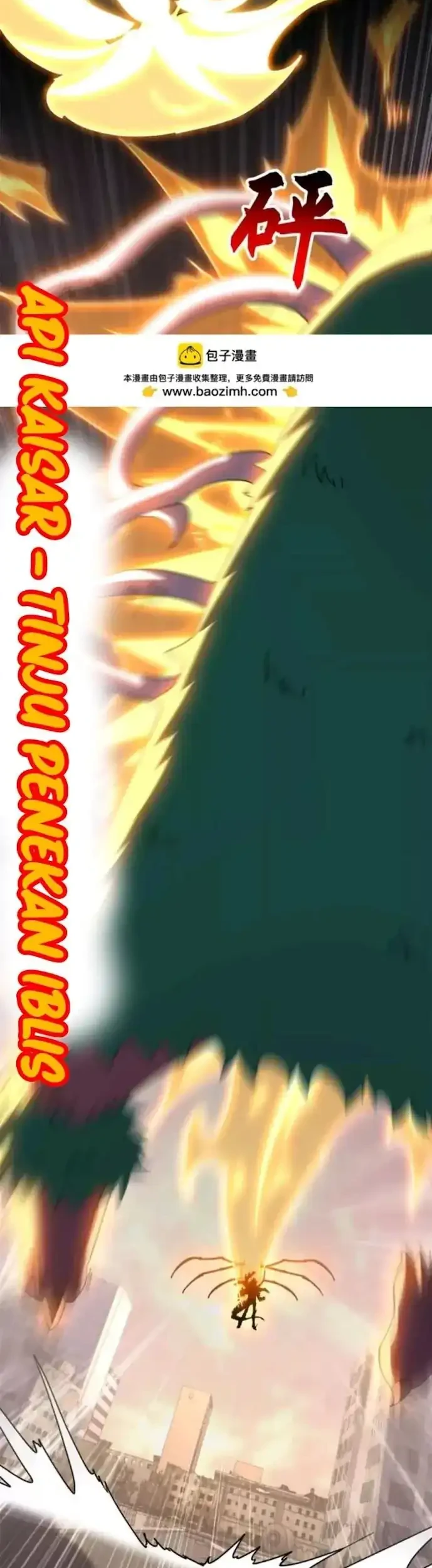 Super God Pet Shop Chapter 198 - halaman 40