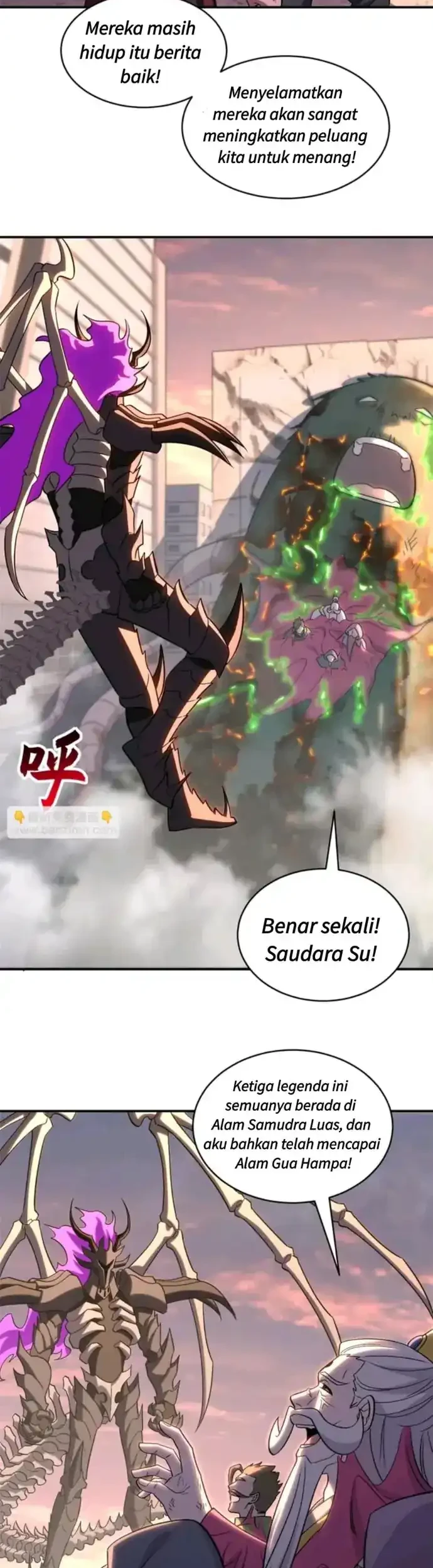 Super God Pet Shop Chapter 199 - halaman 3