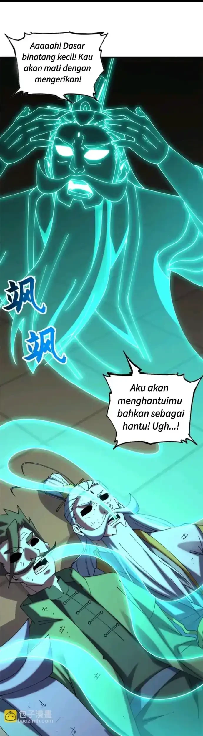 Super God Pet Shop Chapter 199 - halaman 33