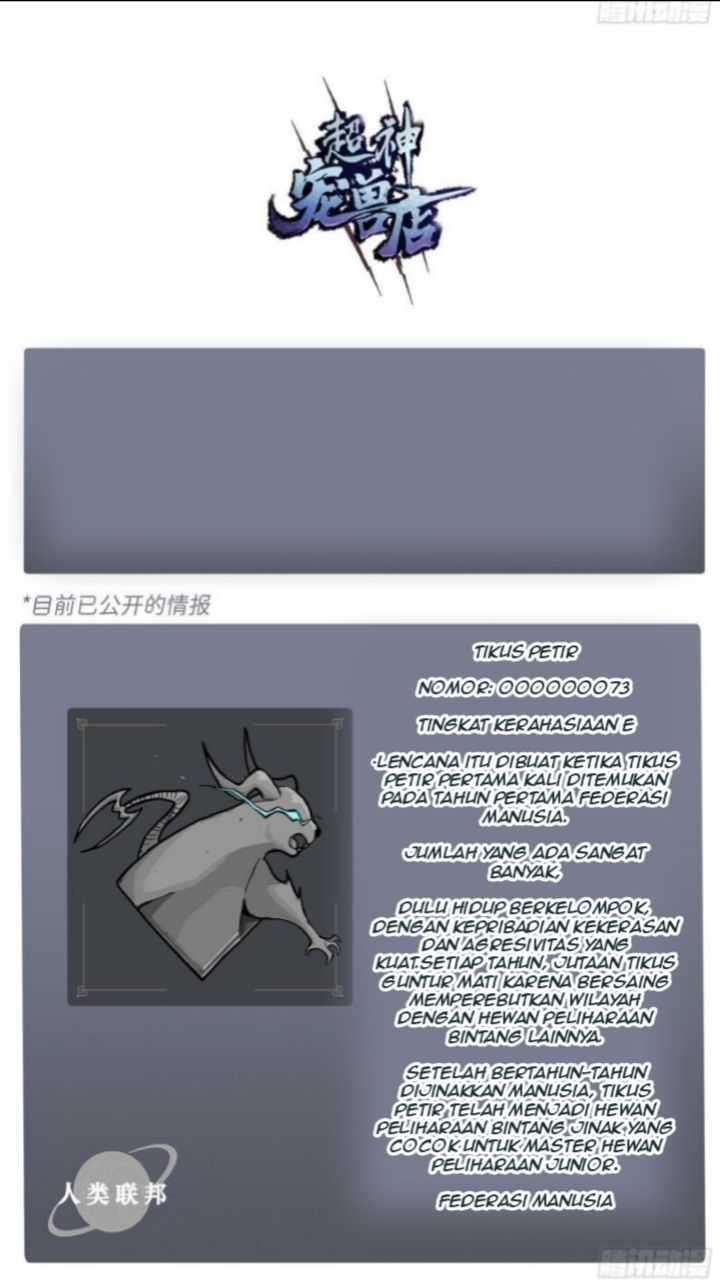 Super God Pet Shop Chapter 2 - halaman 25