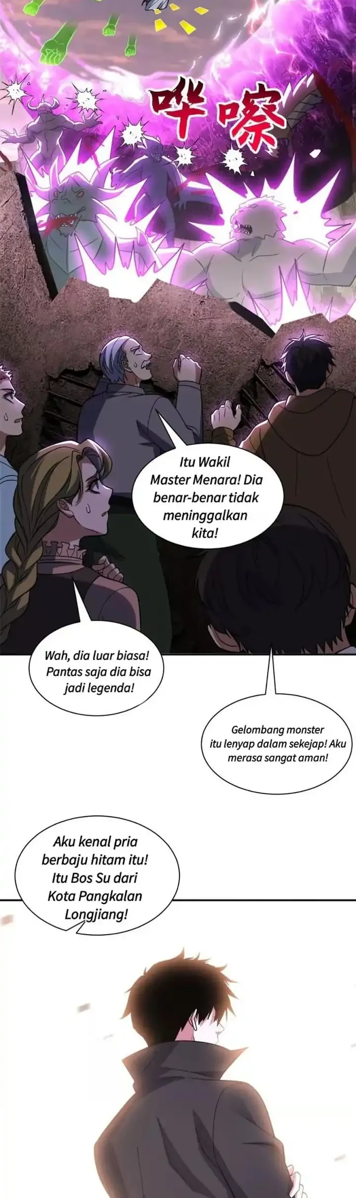 Super God Pet Shop Chapter 200 - halaman 13