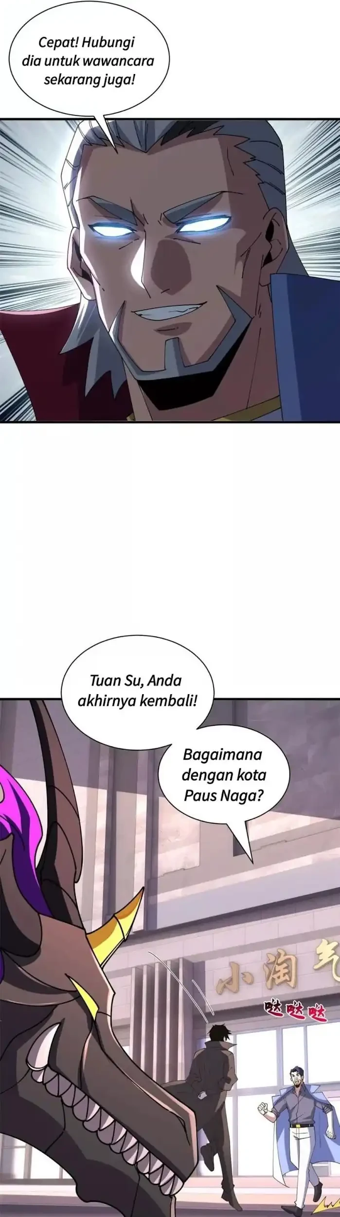 Super God Pet Shop Chapter 200 - halaman 38