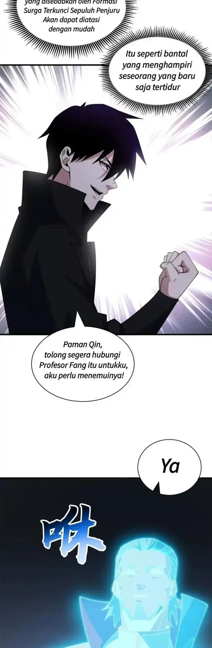 Super God Pet Shop Chapter 200 - halaman 44