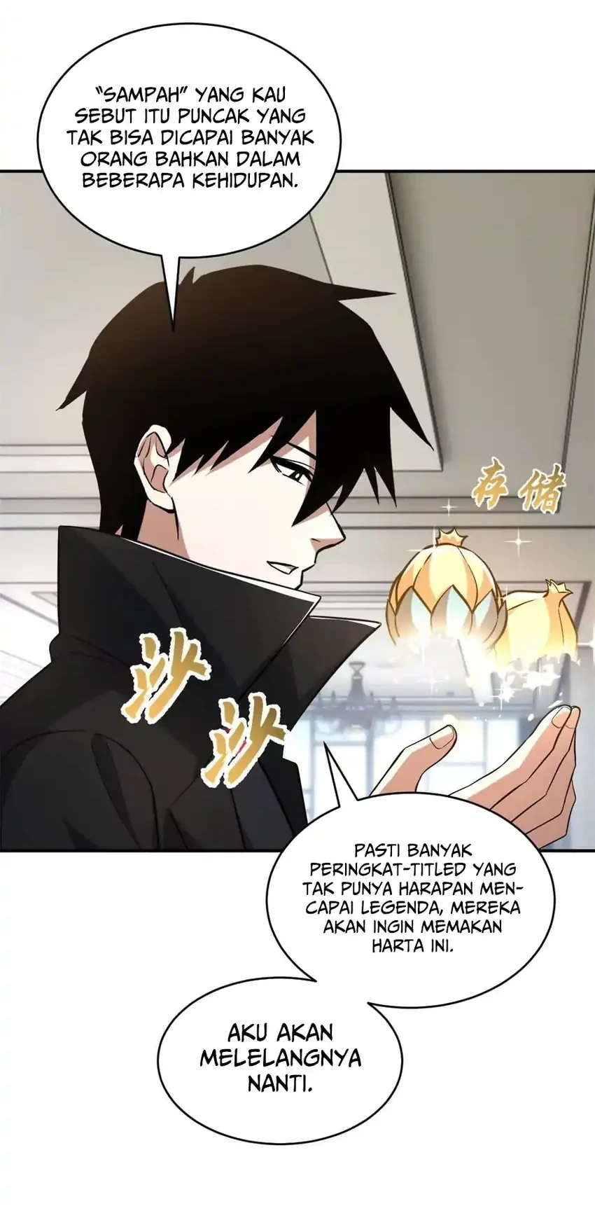 Super God Pet Shop Chapter 201 - halaman 26