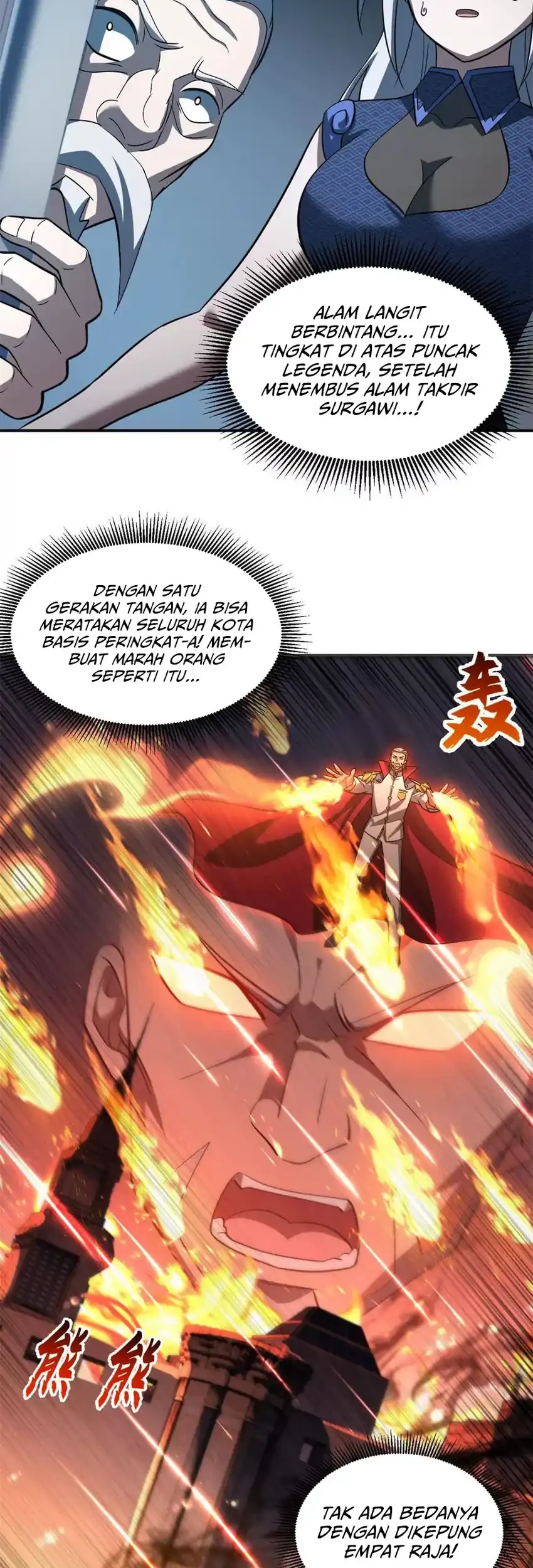 Super God Pet Shop Chapter 201 - halaman 4