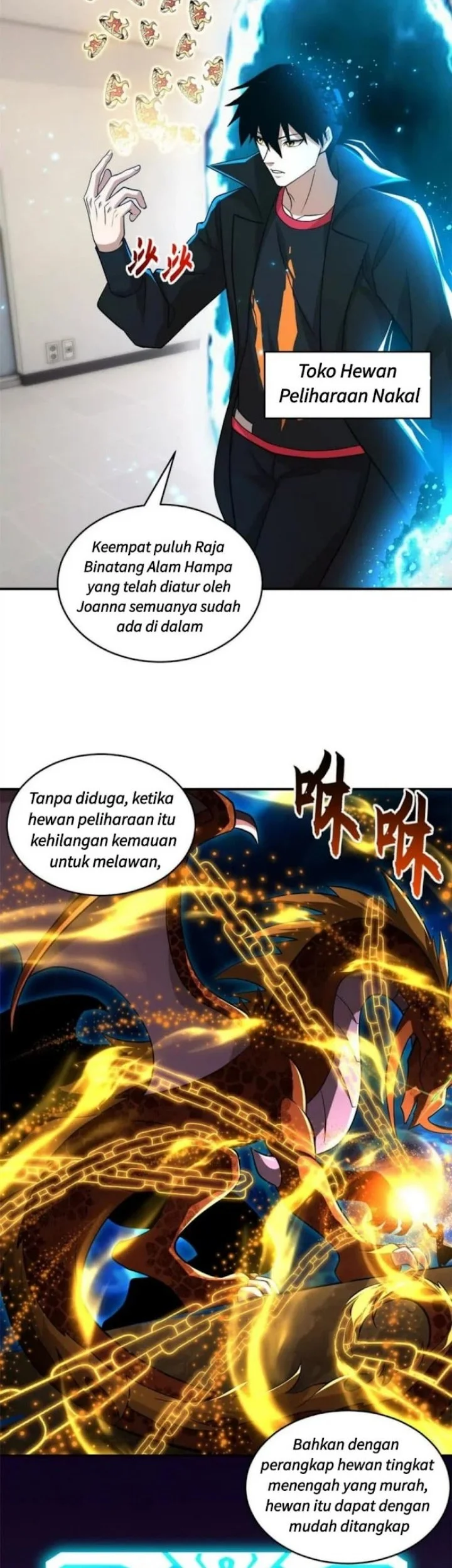 Super God Pet Shop Chapter 202 - halaman 2