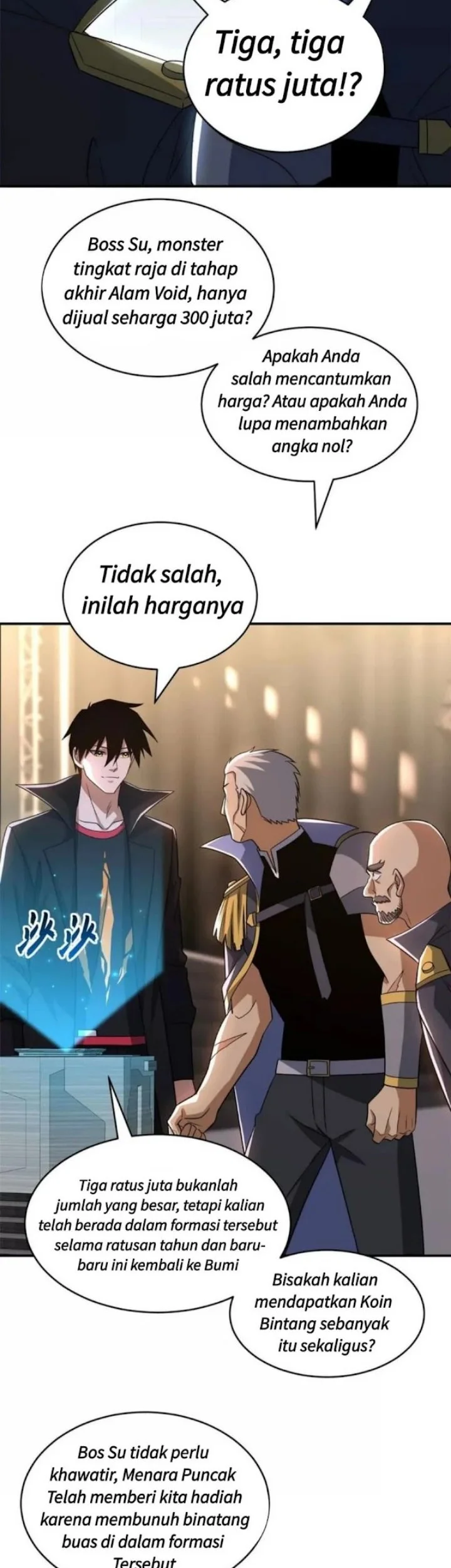 Super God Pet Shop Chapter 202 - halaman 20