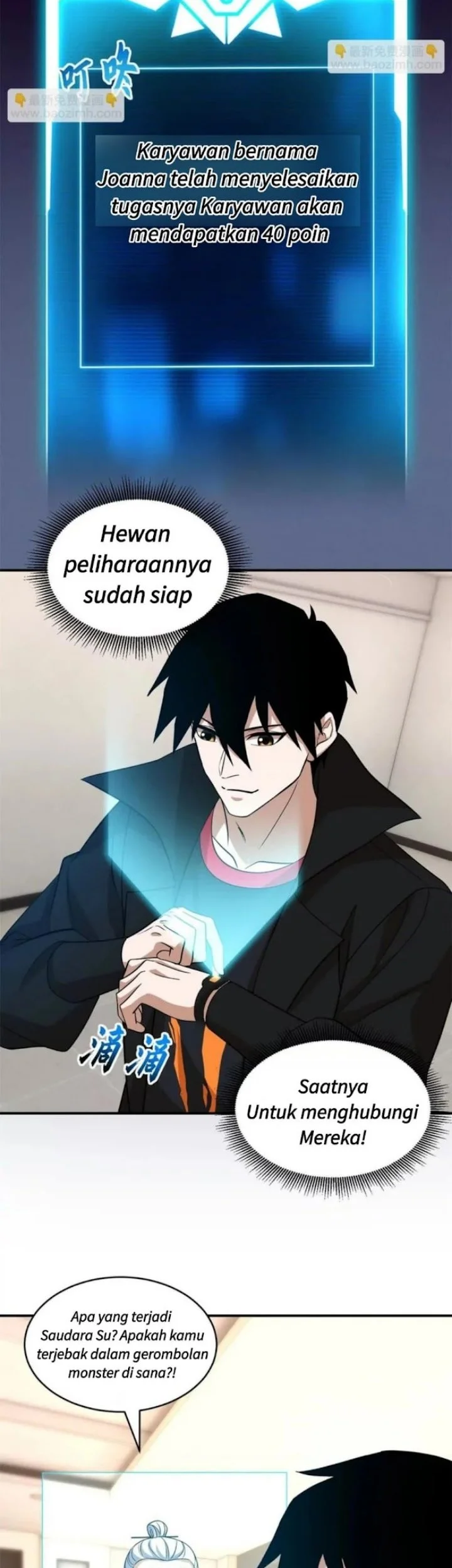 Super God Pet Shop Chapter 202 - halaman 3