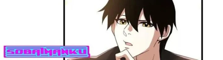 Super God Pet Shop Chapter 202 - halaman 30