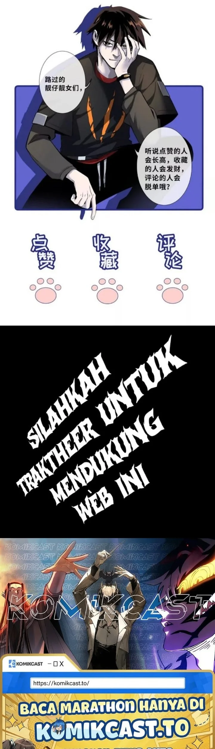 Super God Pet Shop Chapter 202 - halaman 38