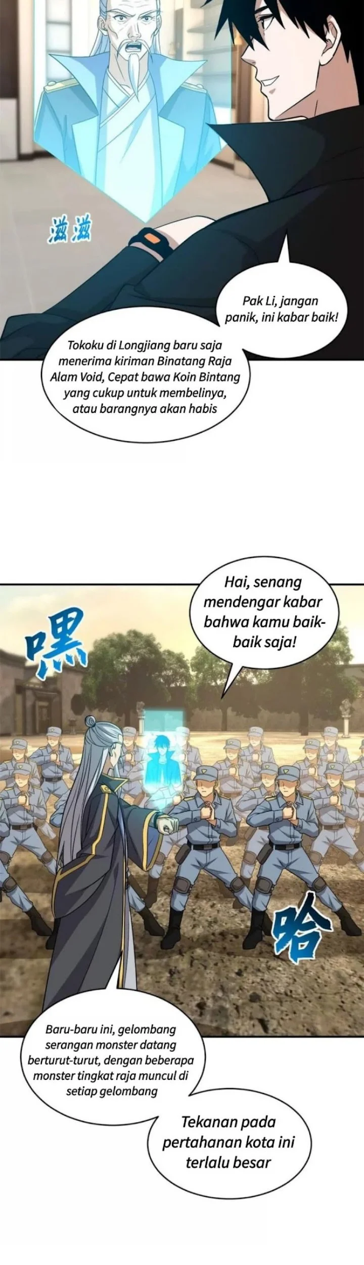 Super God Pet Shop Chapter 202 - halaman 4