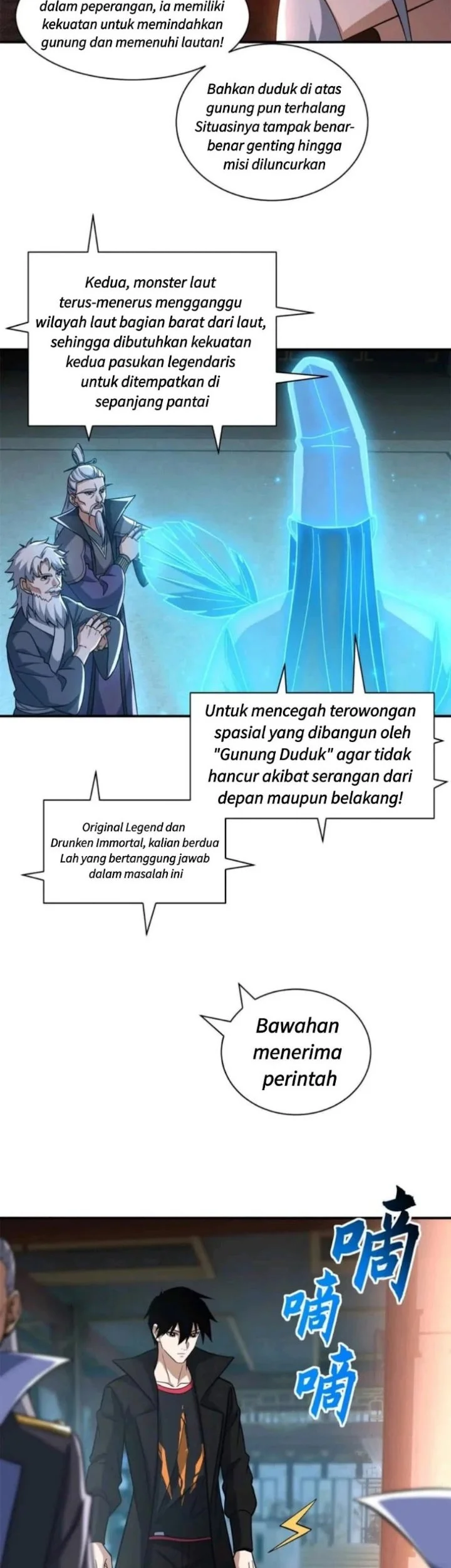 Super God Pet Shop Chapter 203 - halaman 18