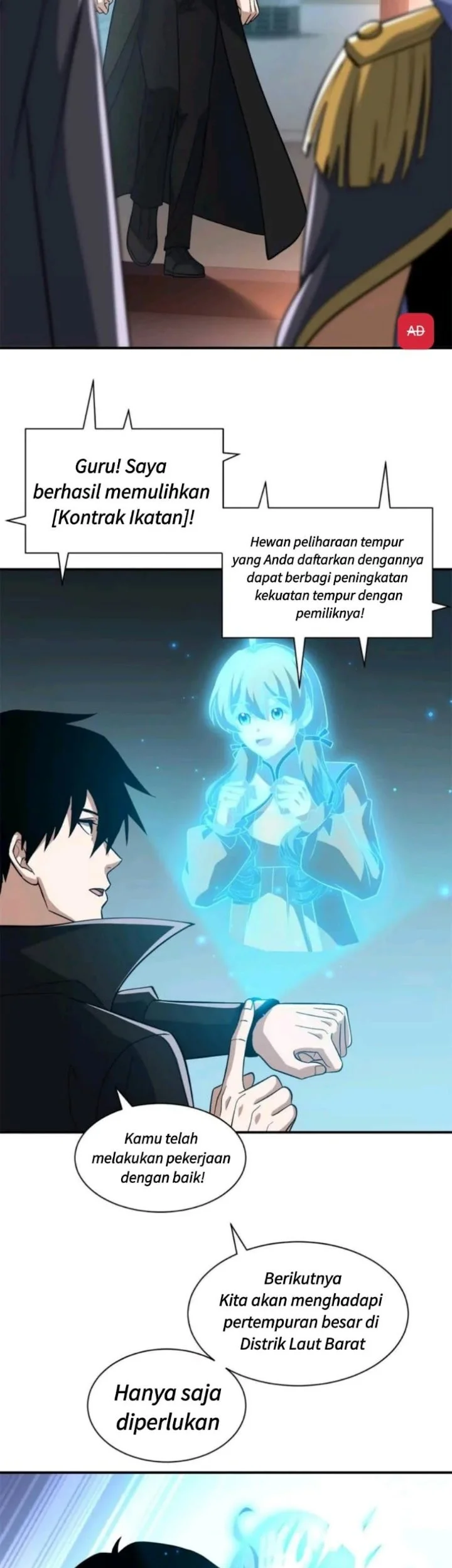Super God Pet Shop Chapter 203 - halaman 19